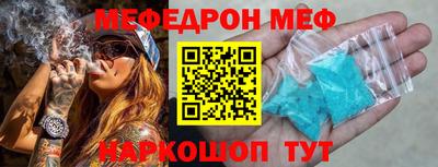 твердый Краснознаменск