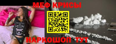 ГАЛЛЮЦИНОГЕННЫЕ ГРИБЫ Краснодар
