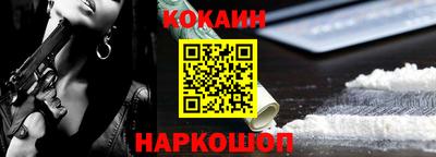 твердый Краснознаменск