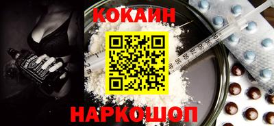 твердый Краснознаменск