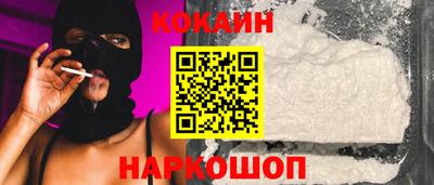 твердый Краснознаменск