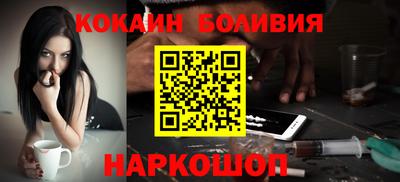твердый Краснознаменск