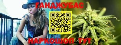 твердый Краснознаменск
