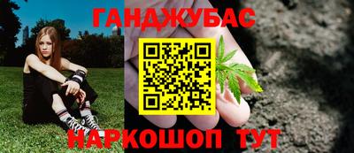 ГАЛЛЮЦИНОГЕННЫЕ ГРИБЫ Краснодар
