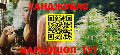ГАЛЛЮЦИНОГЕННЫЕ ГРИБЫ Краснодар