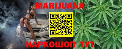 твердый Краснознаменск