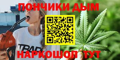 героин Краснокаменск