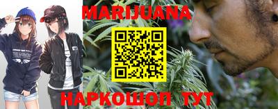 ГАЛЛЮЦИНОГЕННЫЕ ГРИБЫ Краснодар