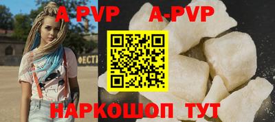 ГАЛЛЮЦИНОГЕННЫЕ ГРИБЫ Краснодар