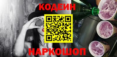 твердый Краснознаменск