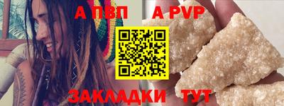ГАЛЛЮЦИНОГЕННЫЕ ГРИБЫ Краснодар