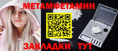твердый Краснознаменск