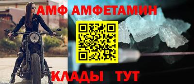 ГАЛЛЮЦИНОГЕННЫЕ ГРИБЫ Краснодар