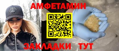 твердый Краснознаменск