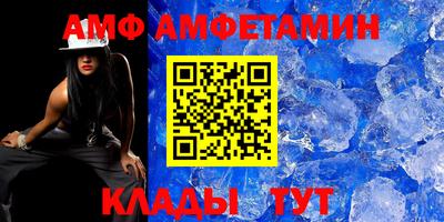 ГАЛЛЮЦИНОГЕННЫЕ ГРИБЫ Краснодар