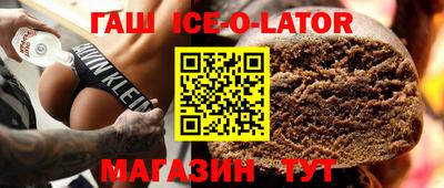 ГАЛЛЮЦИНОГЕННЫЕ ГРИБЫ Краснодар