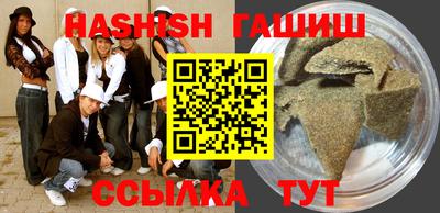 твердый Краснознаменск