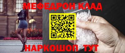 героин Краснокаменск